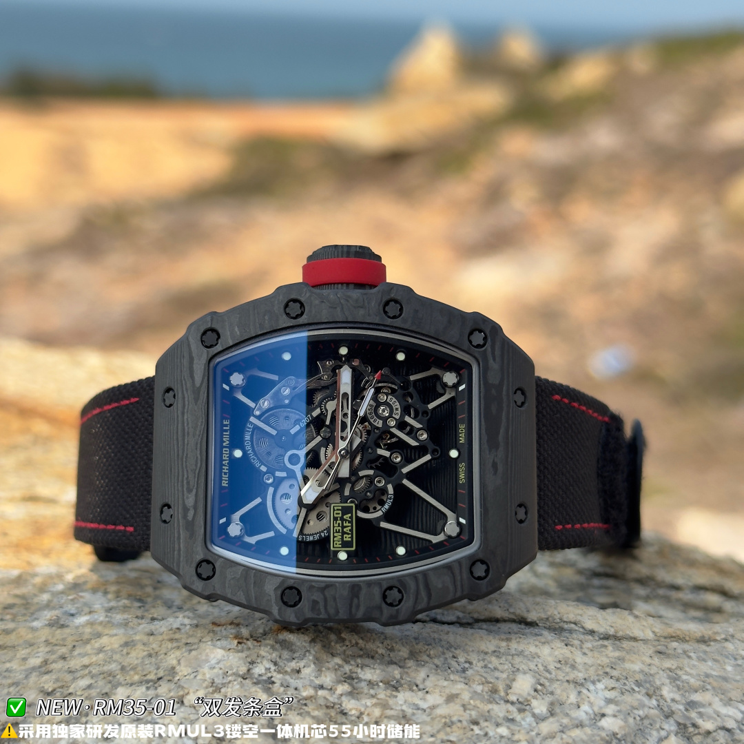 Richard Mille